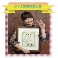【５手詰】🍀竜と角の連携🤗😘〜５分で初段！作・井上慶太九段