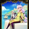 FLIPFLOPs『ロードマギアの弟子』1〜3巻