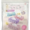 キラキラ手作り！Panamiメタリックヤーンのティッシュカバーで日常に輝きを（TC-108レビュー）