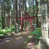 五所川原市　山王坊日吉神社(山王坊遺跡)の歴史と史跡をご紹介！⛩