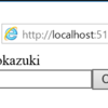 TypeScript JSXでReactのFluxのHello worldしてみた