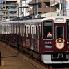 阪急宝塚線で「カービィ号」を撮る　2025冬大阪遠征①