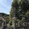 「足助八幡宮」「足助神社」（豊田市）