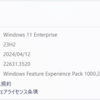 Windows 11 23H2 Release Preview Build 22631.3520