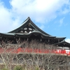 ２０２４年 早春の風景 ③