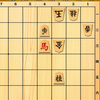７手詰特選１６７問～捨て駒の技・アプリ・みんなの詰将棋
