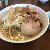 八戸　極肉麺　たいし