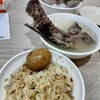 台湾ごはん　キャベツご飯と排骨スープ