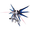 【アキバ☆ソフマップ】METAL ROBOT魂 [SIDE MS] 機動戦士ガンダムSEED DESTINY ストライクフリーダムガンダム[Re：Coordinate] 