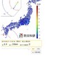 夜だるま地震情報／速報値