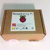 Raspberry Pi 起動