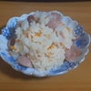 【超簡単！炊飯器でピラフ】　炊飯器で出来る簡単ピラフを見つけたので、初体験チャレンジしてみました。