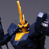 HGUC 1/144 RX-0 ユニコーンガンダム 2号機 バンシィ ユニコーンモード レビュー