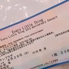 Every Little Thing 23rd Anniversary Concert #ELT