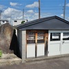 天明飢饉供養塔（弘前市一町田・共同墓地）（津軽地方の天明飢饉供養塔 #24）