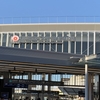 南町田グランベリーパーク開業にみる新しい街の賑わい
