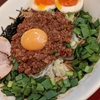 NOODLE BAR オクト　台湾まぜそば(限定)  TP味玉