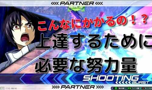 ポケモン 殿堂入りから15時間でレートで勝てるようなパーティを作る手順 読了目安 10分 どこかの管理人室 ポケモン 殿堂入りから15時間でレートで勝てるようなパーティを作る手順 読了目安 10分 どこかの管理人室