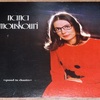 NANA MOUSKOURI “トミー・デビットソン”
