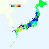 Murder Rate by Prefecture in Japan, 2013