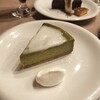 コリタカフェ　８月のケーキも絶品ピスタチオのレモンチーズケーキ