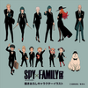 『SPY×FAMILY展』会場に、アーニャちゃんと共に、苦手な人混みを越えられますように