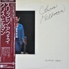 この人の、この1枚  『クリス・ヒルマン(Chris Hillman)／スリッピン・アウェイ(Slippin' Away)』