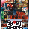 「SHORT PEACE」