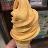 【ソフトクリーム】【グル生】確かにこんにゃくはソフトだね