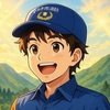 # 👤 管理人よりカテゴリのまとめ