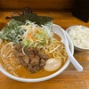 相模大野麺屋鼎『辛味噌太麺』ピリッと辛いコクのある味噌スープが太麺に絡んでたまらない美味しさを醸し出す！！ハマること間違いなし！！これ未食の方はぜひ食べてみてください！！