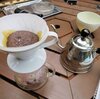 小笠原諸島・父島におけるコーヒー・ツーリズムの実際