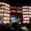 酉の市＠横浜大鷲神社