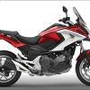 （水）ＮＣ７００