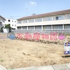 東松山市元宿1丁目の新築建売戸建て物件|高坂駅徒歩5分|愛和住販（下取り・買取OK）