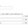 STRRL/cloudflare-tunnel-ingress-controllerを使ってKubernetesのアプリケーションをインターネットへ公開してみた