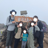 2024.8 みなみ東北の旅（12日目）　〜 安達太良山 〜