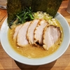 【神奈川】横浜『鶴一家』で家系ラーメンを食べた。