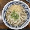 麺喰らう（その 980）かけうどん（おんなみ）