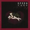 SPOON：中森明菜