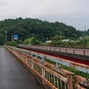 【2019.3 廃止】宮城県道112号 北白川停車場向山線