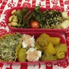 手ぬぐい敷いてみた弁当