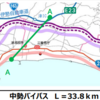【道路の動画】2023年11月19日開通！三重県 国道23号 中勢バイパス 鈴鹿(安塚)工区