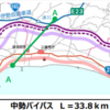 三重県 国道23号 中勢バイパスが全線開通