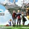 【ゲーム感想】FinalFantasy3（FF3）のDSリメイク版を始めました
