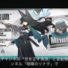 【ゼンレスゾーンゼロ#18】Ver1.4の予告番組！新規ちゃんははじめるなら今かもしれない【Ver1.4「星流れ、神鳴の奔るが如く」予告番組感想＋近況】