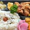 リニューアルしボリューム弁当屋のチェンジ　ahanaの唐揚げ弁当（７００円）
