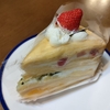 シャトレーゼ_クレープ・オ・フリュイ #ケーキ（2024年6月）