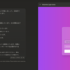 Claude 3.5 Sonnet使ってみる。