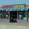 TULLY'S COFFEE　タリーズコーヒー　海浜幕張店　
